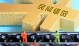 东莞周转信用贷款-东莞周转正规小额贷款-东莞周转社保信用贷款