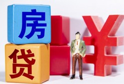 东莞周转民间借贷-东莞周转私借空放先息后本-东莞周转私人身份证借私借