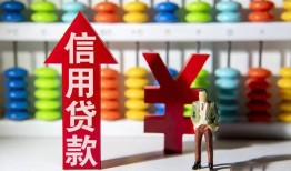 东莞周转急用钱找我-东莞周转私借空放-东莞周转小额空放