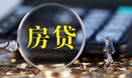 东莞周转无抵押贷款-东莞周转民间短期私借借款-东莞周转私人贷款都有哪些