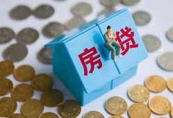 东莞周转民间大额借贷-东莞周转个人上门小额贷款-东莞周转急用钱找我