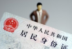 东莞周转信用贷款哪家好-东莞周转私人借贷款-东莞周转小额空放
