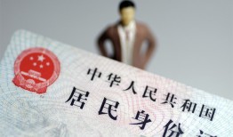 东莞周转信用贷款哪家好-东莞周转私人借贷款-东莞周转小额空放