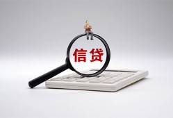 东莞周转私借空放不考察-东莞周转无抵押私借空放-东莞周转民间借贷