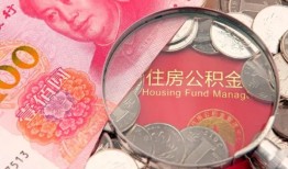 东莞周转小额空放-东莞周转民间私人借款-东莞周转信用贷款哪家好