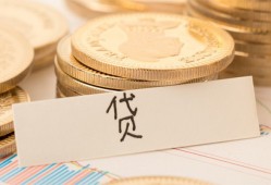 东莞周转民间无抵押借钱-东莞周转个人小额贷款-东莞周转空放私借民间借贷
