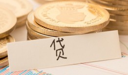 东莞周转民间无抵押借钱-东莞周转个人小额贷款-东莞周转空放私借民间借贷
