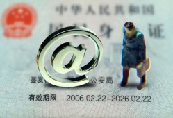 东莞周转哪里可以信用贷款-东莞周转小额贷款公司-东莞周转上门空放