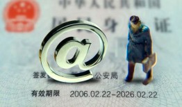东莞周转个人贷款小额贷款-东莞周转小额贷款电话-东莞周转身份证借私借