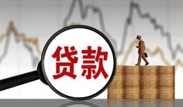 东莞周转私人借钱-东莞周转短借当天借钱-东莞周转私人借钱