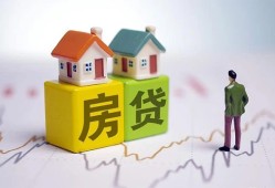 东莞周转全天候办理借款-东莞周转小额贷款不查征信-东莞周转24小时上门放款