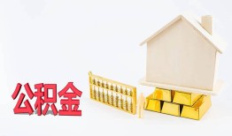 东莞周转小额个人借贷-东莞周转身份证小额贷款-东莞周转小额贷款当天放款