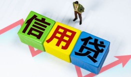 东莞周转短借费用-东莞周转用身份证借私借-东莞周转个人借贷