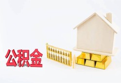 东莞周转贷款私借空放-东莞周转身份证贷款在线-东莞周转私借空放不考察