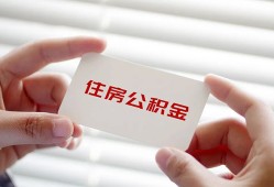 东莞周转抵押身份证贷款-东莞周转民间私借-东莞周转私人借钱短借微信号