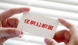 东莞周转抵押身份证贷款-东莞周转民间私借-东莞周转私人借钱短借微信号