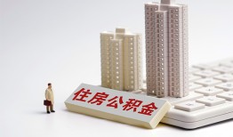 东莞周转哪里可以信用贷款-东莞周转个人空放联系方式-东莞周转大额短借