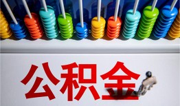东莞周转私人空放二次私借-东莞周转私借-东莞周转私人借贷好吗