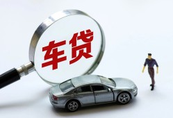 东莞周转身份证借私借-东莞周转贷款银行-东莞周转身份证小额贷款
