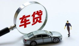 东莞周转贷款私人贷款-东莞周转身份证小额贷款-东莞周转个人放水