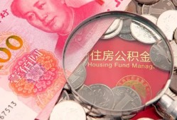东莞周转民间私借-东莞周转小额贷款正规的-东莞周转短期空放小额贷款