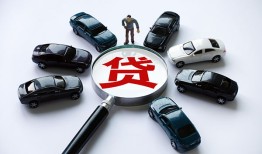 东莞周转短借公证-东莞周转空放个人借钱-东莞周转私借贷款