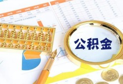 东莞周转私借贷-东莞周转无抵押私借空放-东莞周转个人借贷不查征信