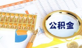 东莞周转私借贷-东莞周转无抵押私借空放-东莞周转个人借贷不查征信