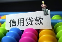 东莞周转空放借钱-东莞周转短借当天借钱-东莞周转空放借款