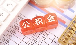 东莞周转私人借钱短借微信号-东莞周转信用贷款哪家好-东莞周转私人借贷电话号码