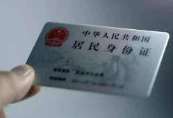 东莞周转个人放空借贷-东莞周转短借-东莞周转无抵押信用贷款
