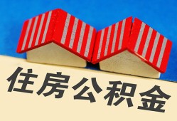 东莞周转抵押短借-东莞周转信用贷款办理-东莞周转民间借贷