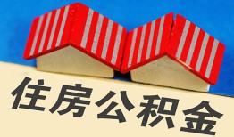 东莞周转抵押短借-东莞周转信用贷款办理-东莞周转民间借贷