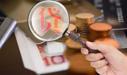 东莞周转身份证借款-东莞周转借钱急用-东莞周转短拆短借