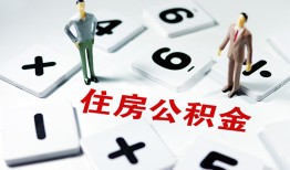 东莞周转小额信用贷款-东莞周转哪里有小额贷款-东莞周转空放私借民间借贷