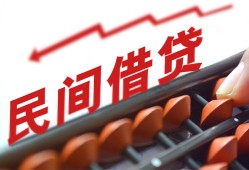 东莞周转小额贷款空放-东莞周转个人贷款联系电话-东莞周转小额贷款空放