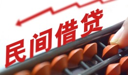 东莞周转小额贷款空放-东莞周转个人贷款联系电话-东莞周转小额贷款空放