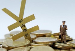 东莞周转哪里有小额贷款-东莞周转私借空放不考察-东莞周转短借私借空放