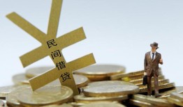 东莞周转民间私人借贷-东莞周转正规身份证贷款-东莞周转私人借贷电话号码