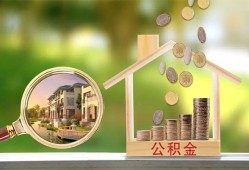 东莞周转上门空放-东莞周转私人借钱-东莞周转民间小额借贷