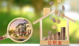 东莞周转上门空放-东莞周转私人借钱-东莞周转民间小额借贷