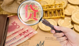 东莞周转身份证小额贷款-东莞周转私人贷款联系电话-东莞周转借钱找谁