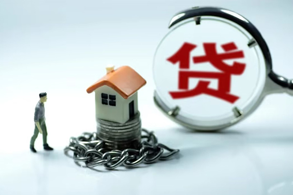 东莞周转线下贷款