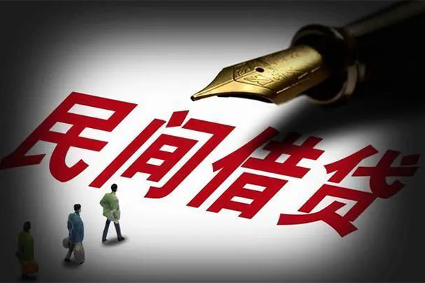 东莞周转社保信用贷款