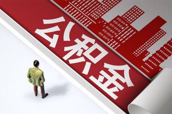 东莞周转民间私人借贷