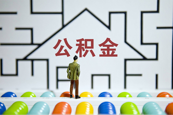 东莞周转个人贷款都有哪些