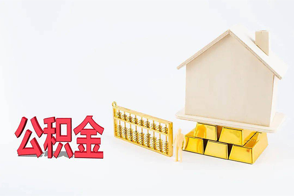 东莞周转小额个人借贷
