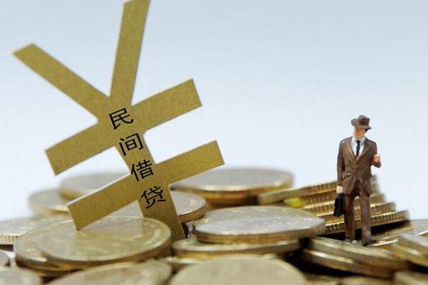 东莞周转小额贷款当天放款