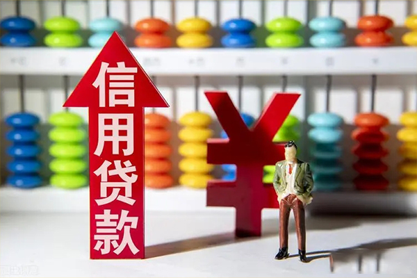 东莞周转急用钱找我