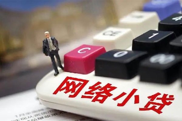 东莞周转私借空放